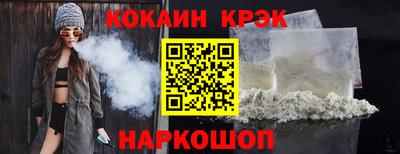 гидропоника Краснодар
