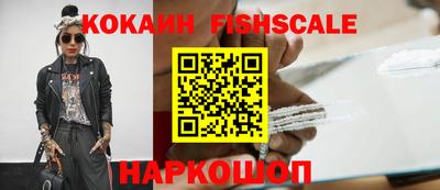 альфа пвп Коммунар