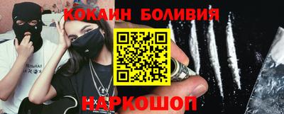 гашишное масло Краснознаменск