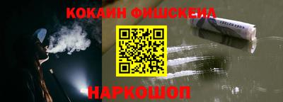 альфа пвп Коммунар