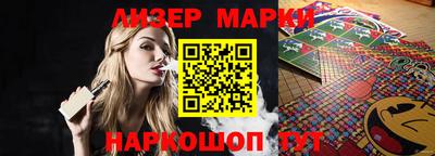 альфа пвп Коммунар
