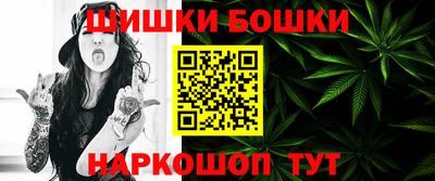 альфа пвп Коммунар