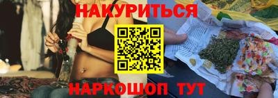 амфетамин Конаково