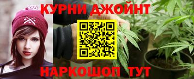 альфа пвп Коммунар