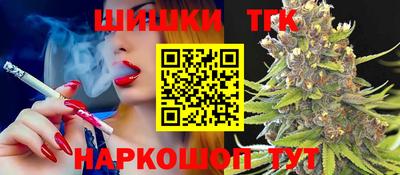 COCAINE Комсомольск-на-Амуре