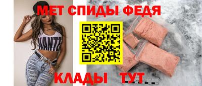 альфа пвп Коммунар