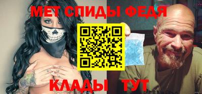 COCAINE Комсомольск-на-Амуре