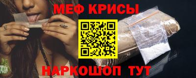 амфетамин Конаково